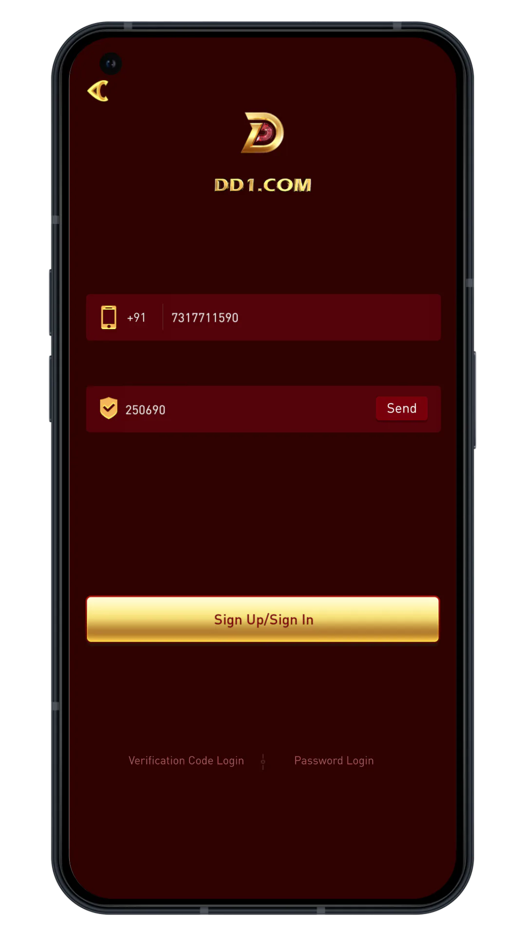 DD1 Game App Login